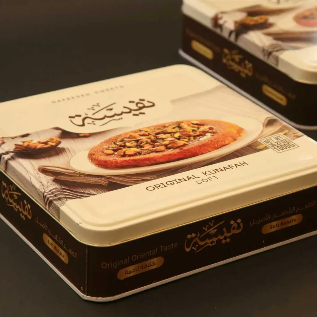 كنافة مفرزة ناعمة